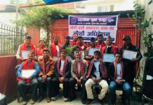 दहचाेक युवा समुहमा नयाँ नेतृत्व चयन