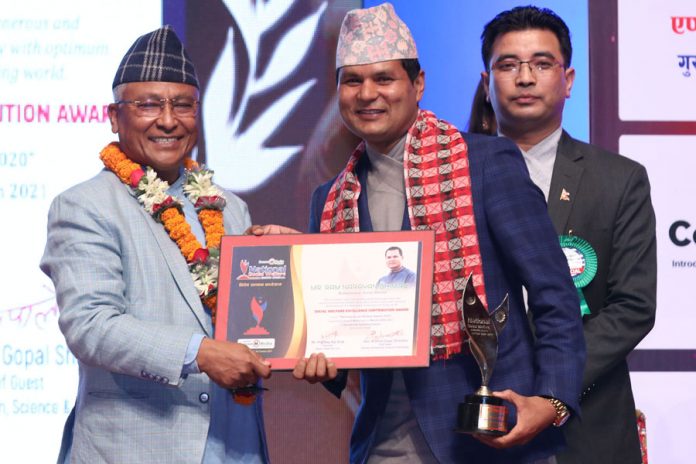 National-Social-Award-10