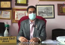चन्द्रागिरि नगरपालिकाका नगरप्रमुख घनश्याम गिरीद्वारा नगरबासीमा अपील (भिडियो सहित)