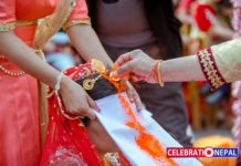 विवाह ब्रतबन्धको हकमा बढीमा १५ जनासम्म मात्र, साथै जिल्ला प्रशासन कार्यालयबाट अनुमति लिनु पर्ने