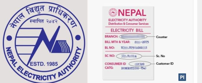 Nepal-Electricity-Authority-NEA-payment-deadline-extend-coronavirus-covid-19-1068x441