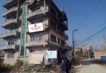 चन्द्रागिरि नगरपालिकाको नीति तथा कार्यक्रममा रु दुई अर्बभन्दा बढीको बजेट ल्याउने