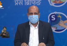 एकै दिन ७ हजार २११ संक्रमित, २७ जनाको मृत्यु