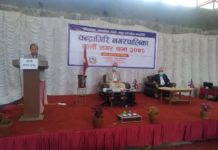 चन्द्रागिरिको बजेट दुई अर्ब ४४ करोड