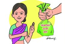 धनाढ्यले पनि छाड्दैनन् सामाजिक सुरक्षा भत्ता