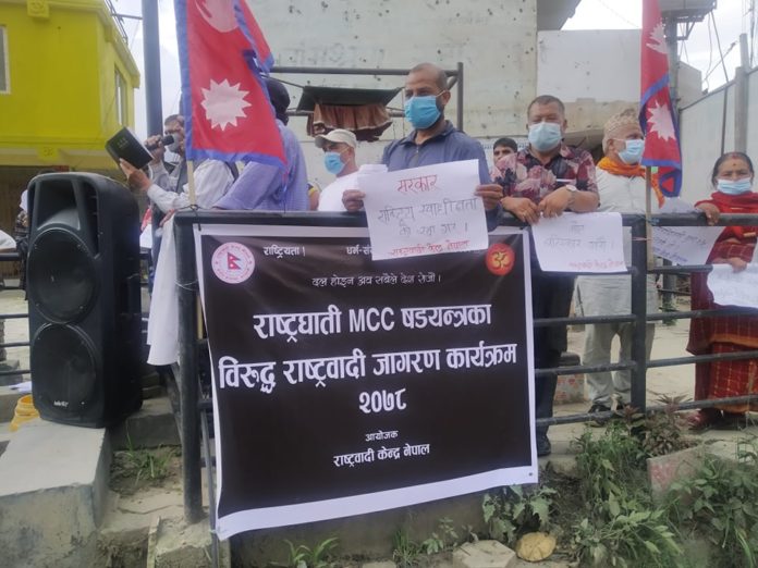 Rastra-badhai-kandra-nepal