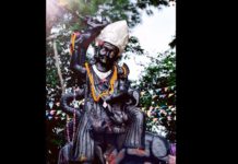 भिँ द्य जात्रा
