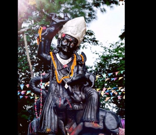 भिँ द्य जात्रा