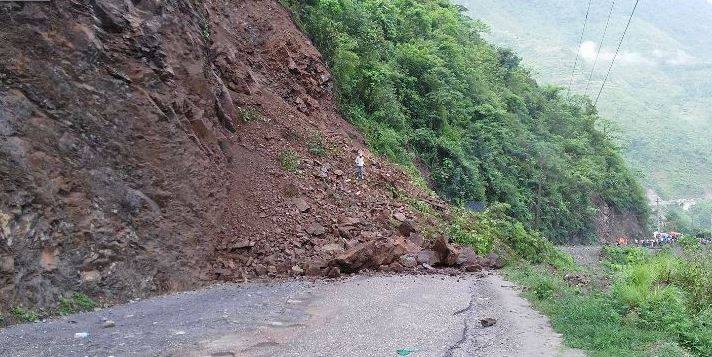 Landslide