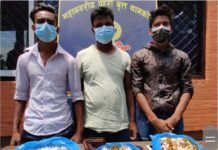 चन्द्रागिरि–२ नागढुङ्गाबाट लागुऔषध सहित तिन जना पक्राउ
