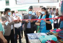 कीर्तिपुर नगरपालिकाले सौगात गृह/कोसेली घर संचालनमा ल्यायो