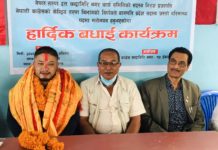 नगर प्रमुख गिरिद्वारा नेपाली कांग्रेस बाग्मती प्रदेश सदस्यमा मनोनयन प्रजापतिलाई बधाई तथा शुभकामना