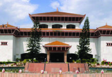 प्रतिनिधि सभा बैठक आज बस्दै