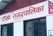 टोखा नगरपालिकाले क्यूआर कोड सहित कोभिड प्रमाणपत्र उपलब्ध गराउने