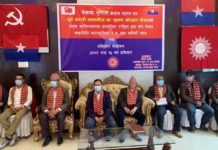 नेकपा एमालेको राष्ट्रिय यूवा संघ नेपाल चन्द्रागिरि नगरपालिका वडा नं १ कमिटी गठन