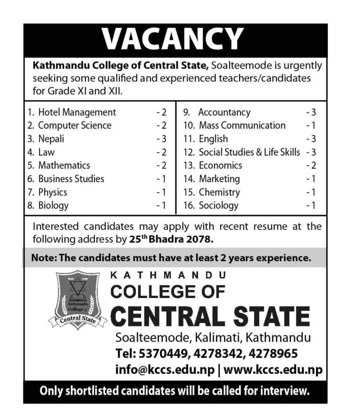 vacancy