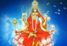 नवरात्रको आठौँ दिन महागौरी देवीको पूजा आराधना गरिँदै