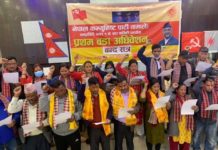 नेकपा एमाले चन्द्रागिरि -१ वडा कमिटीको अध्यक्षमा कबिराज खड्का ,को को बने पदाधिकारी ?