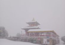 चन्द्रागिरिमा हिउँ पर्यो