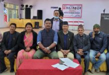 मतदाता नामावलीमा नाम दर्ता गराउन नेपाली कॅाग्रेस चन्द्रागिरि नगर कार्य समितिको अपिल