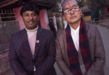 राप्रपाको केन्द्रीय सदस्यमा युवा नेता देवेन्द्र प्रधान निर्वाचित