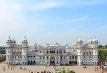आज विवाह पञ्चमी मनाइँदै