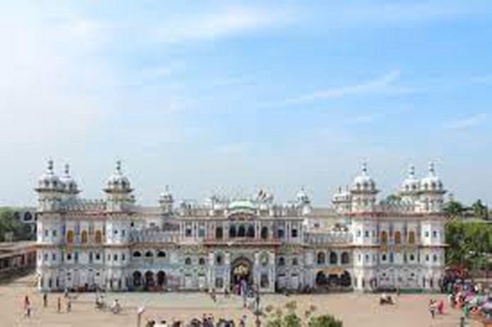 janakpur_1578x1050
