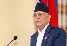 ओलीले प्रतिनिधिसभा विघटन गरेको पुस ५ लाई ‘कालो दिन’का रूपमा मनाइँदै