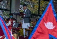 चुनाव सम्पन्न गरी शासन पद्धतिलाई सुदृढ तुल्याउन सबै प्रतिबद्ध हुनुपर्छ : प्रधानमन्त्री
