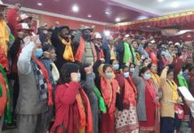 चन्द्रागिरी नगरमा नेकपा (एस)को नगर कमिटी घोषणा