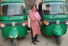 चन्द्रागिरि नगर वडा नं. १३ ले ल्यायो अटो सेवा