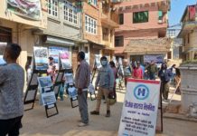 चन्द्रागिरि नगरका पुराना फोटा हेर्न बलम्बुमा चहलपहल chandragiri old photos