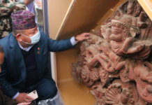स्वदेश ल्याइयो हराएका पुरातात्विक सम्पदा