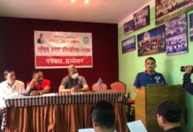 राष्ट्रिय कराँते प्रतियोगिता मंगलबारबाट सतुंगलमा satungal karatae
