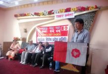 स्थानीय चुनावका लागि नेवाः समुदायको १८ बुँदे अडान पत्र