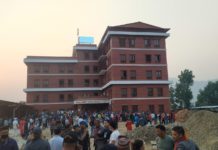 LATEST UPDATE:- चन्द्रागिरि- १ मा एमालेको अग्रता कायमै