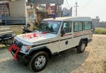 थानकोट स्वास्थ्य चाैकीलाई एम्बुलेन्स हस्तान्तरण thankot ambulance