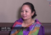 चन्द्रागिरि नगरपालिकाको उप-प्रमुखमा नेकपा एमालेकी वसन्ती श्रेष्ठ निर्वाचित
