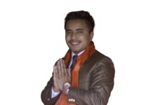 चन्द्रगिरि नगरपालिका वडा नं. ५ वडा अध्यक्षका उम्मेदवार विशाल श्रेष्ठले गरे उम्मेदवारी दर्ता
