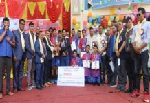 ग्रिन भिलेजलाई उपाधि