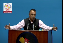 काठमाडौं ४ मा गगन थापा विजयी gagan thapa