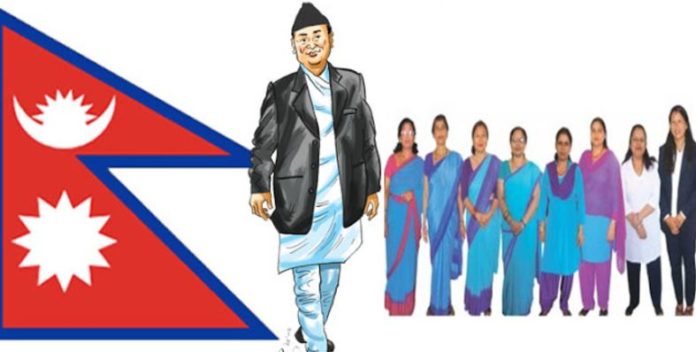 sarkari government staff karmachari sarkari government staff karmachari