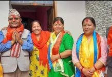 चन्द्रागिरि १३ मा नेपाली काँग्रेसका श्री कृष्ण खत्रीको प्यानल विजयी shree krishna khatri