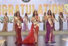 २०२२ को मिस नेपाल ताज प्रियंका रानी जोशीलाई 2022 miss nepal priyanka rani joshi