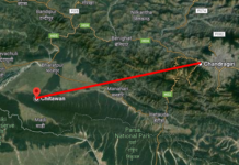 चन्द्रागिरि – चितवन एक घण्टाको द्रुतमार्ग chandragiri chitwan