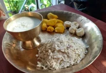 दहीच्युराको संस्कृतिलाई निरन्तरता दिने दिन असार १५