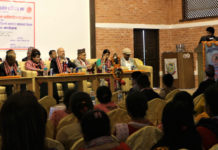 कीर्तिपुरमा उद्योग व्यवसाय विस्तारमा सहकार्य उद्यमी तयार kritipur-News