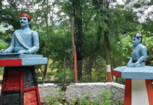 आदिकवि भानुभक्तको २०९ औँ जन्मजयन्ती