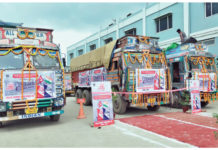 नेपालबाट पहिलो पटक सिमेन्ट निर्यात
