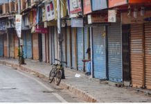 फ्लेक्स, सटर पेन्टिङ्ग, पसलका होर्डिङ्ग बोर्ड आदिको चन्द्रागिरि नगरपालिकालाइ कर तिर्नु पर्ने